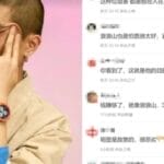Swatch斯沃琪就被指“辱华”广告致歉 中国网民不买账吁抵制