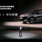 23.98 万元起！一汽奥迪 A5L、Q6L e-tron 上市，「华为乾崑」成最大亮点