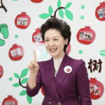 著名主持人海霞获“四个100”先进典型最美志愿者称号