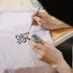 世界各国的文字几乎都变成了字母文字，为何唯独中国文字两千年来都保持汉字不变？