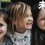 早报｜iPhone 17 Pro 新天线设计曝光/抖音回应理想车主被人身攻击/特斯拉史上最长续航车型上市