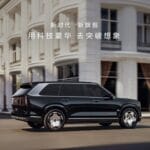 45.59 万元！极氪 9X 搭载 5 个激光雷达挑战问界 M9