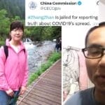 张展案今开审 母亲由公安送往法院 多名维权人士审前被带走