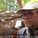 紧缩预算：该削减开支还是加税？看巴黎人怎么说