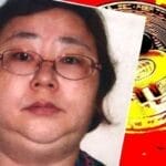 英国查获最大宗加密货币案涉6.1万枚比特币 钱志敏被定罪等待宣判