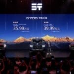 捷途纵横 G700 预售 34.99 万起，一台主打「防水」的硬派越野