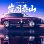 车长超 5.2 米！岚图旗舰 SUV「泰山」亮相，高管：我们就是冲着 BBA 来的
