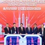 粤港澳加强合作打击 上半年截1.7吨毒品 未谈中美加强禁芬太尼影响