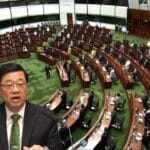 对接中国「十五五」布局 香港增助中企「出海」又与「带路」国建伙伴关系