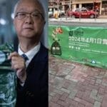 港府月内搁置两项前朝倡议 以「地缘政治」为由台风天叫停垃圾征费计划