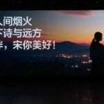 还能降！比亚迪宋 Pro / 宋 L / 秦 L 同步改款，最低 9.68 万元起