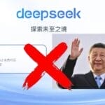 中国领导人习近平的能力也是中国开发的AI聊天器的禁区