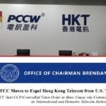 FCC拟将香港最大电讯商踢出美国电讯网络 电盈股价急挫逾4%