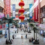 贸易战的另一张王牌？从义乌看“中国硬核制造实力”