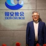 中国打击新教团体 牧师及约20名信徒被捕