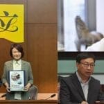 疑受大批议员「被下架」影响 立法会告别议案传统遭维稳被取消