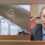 「联系汇率之父」称美元地位难取代 港元不宜离美元转与人民币挂钩