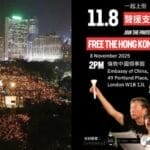 支联会案「双11」开审 前夕有在英港人团体到驻英中领馆抗议