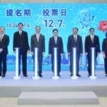 香港立法会选举提名期首日 建制内斗加剧 北京对内对外均发警告