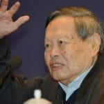 诺贝尔物理学奖得主杨振宁逝世，享年103岁