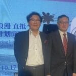 传中国前外长秦刚露面北京国际音乐节活动