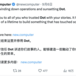不讲 AI 的 iPhone 17 卖爆了，前苹果员工做的 AI 明星产品又死一个