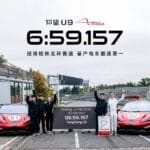 纽北圈速 6:59.157！仰望 U9X 超越小米，登顶最速量产电动车