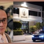 「47人案」判囚者徐子见刑满获释 同案共13人获释