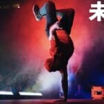 早报｜苹果确认国行iPhone Air非合约机/小米SU7碰撞后爆燃：驾驶员涉嫌酒驾/Windows 10正式停止支持