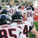 早报｜小米高管回应「巨省电」是空调名/零跑副总否认「与华为道不同不相为谋」/微信官宣三大功能更新