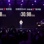 30.98 万元起！全新坦克 400 带上了冰箱彩电，内饰更豪华 | 爱范儿