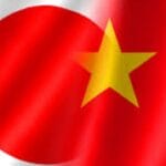 日本首相高市早苗与中国国家主席习近平举行首脑会谈