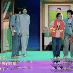 你有多久没试过在用 AI 写歌的时候又唱又跳了？ | 爱范儿