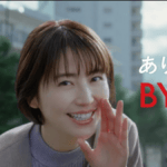 丰田大本营，被一辆比亚迪「海獭」惊醒了