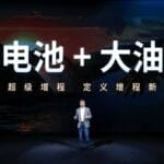 告别续航焦虑！小鹏 X9 增程版预售 35 万元起，综合续航 1602km！