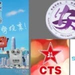 港府软硬兼施谷投票 发动商界推优惠奖投票者 用国安警拘捕倡不投票68岁男