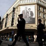 巴黎希音首店开幕引发抗议　法国政府宣布暂停其平台运营