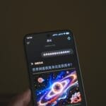 这个 AI 产品，身上有股互联网 1.0 的味道