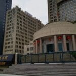 中国判处7名在缅甸运营电诈园区的团伙成员死刑 其中两人缓期