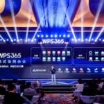 WPS 365 更新了，它想让职场人少按一些「Alt+Tab」