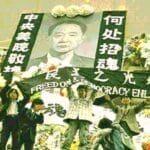 习近平高调纪念胡耀邦 却回避了重大历史事件