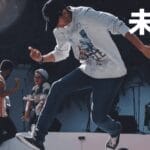 早报｜苹果将「小程序」正式纳入iOS体系，抽成降一半/京东外卖将成可独立生存业务/微信最终将推出AI智能体