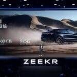 充电全球最快！焕新极氪 001 售 25.98 万元起，承诺「明年不改款」