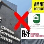 黎智英罪成 记协及四大人权组织谴责和遗憾 称香港新闻自由响丧钟  - 法国国际广播电台