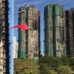 宏福苑火灾元凶：围标丶围网 港府决以法官进行独立调查