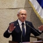 内塔尼亚胡请求总统特赦 平息国内分裂 特拉维夫爆发抗议