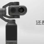 大疆 Pocket 4 爆料汇总：下个月发布，更强也更难抢？ | 爱范儿