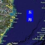 路透独家：消息人士称，中国正在东亚水域集结军舰 展示海上力量  - 法国国际广播电台